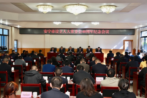 微信图片_20201229170123