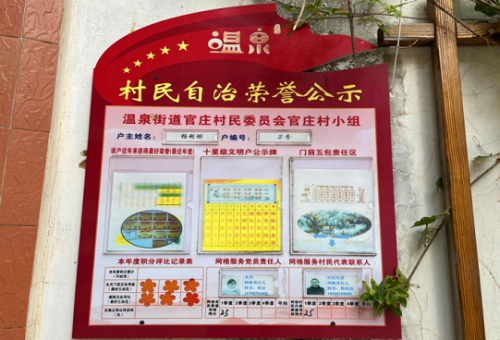图片3